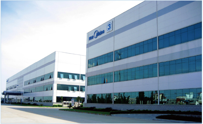 佛山順德美的總部集團